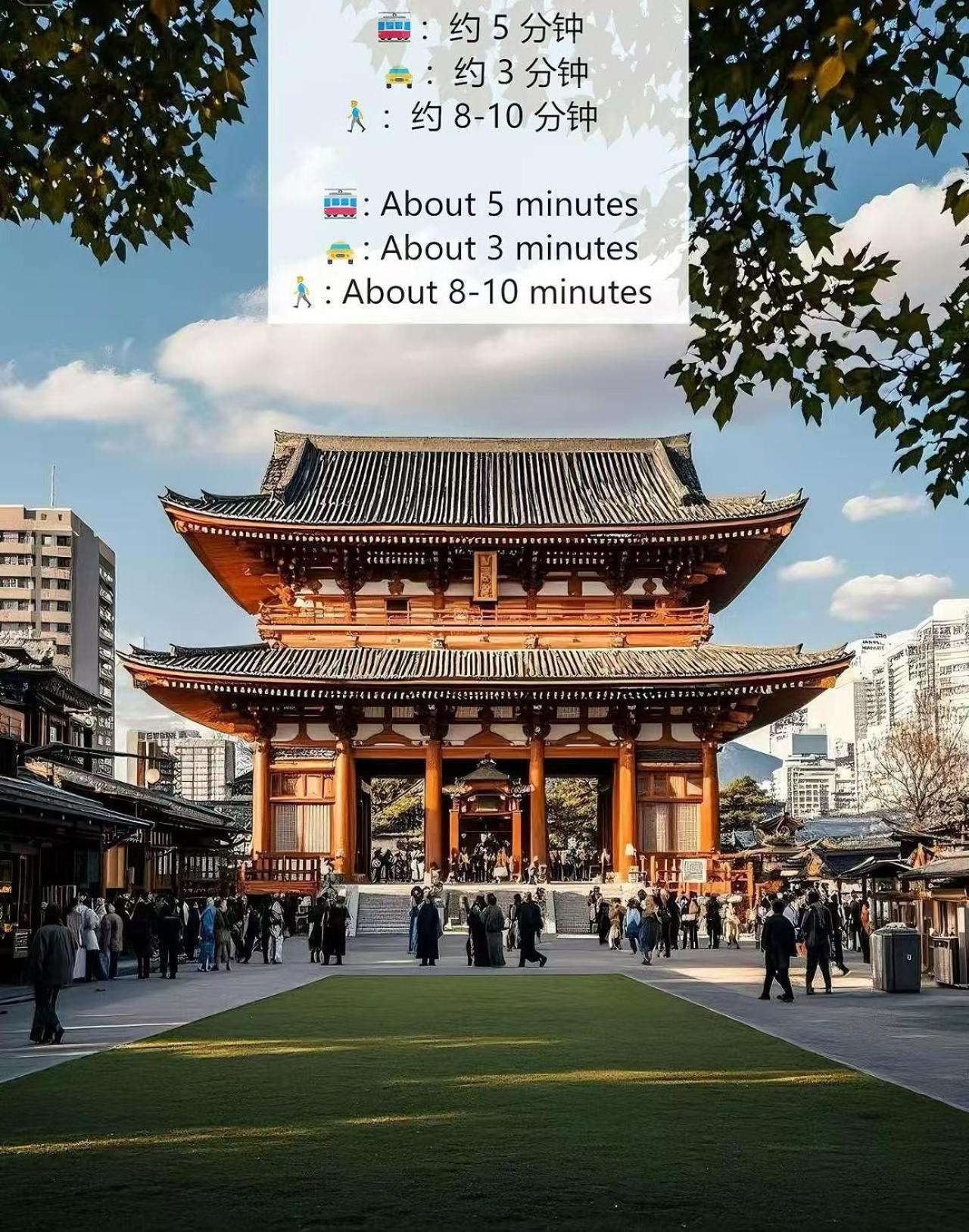 桜の川6 Asakusa 704 Skytree Bus 1 Min,Free Wifi,Cook,24 Hours Convenience طوكيو المظهر الخارجي الصورة