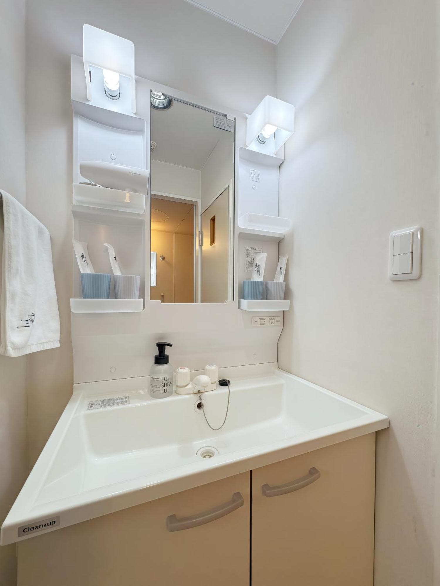 桜の川6 Asakusa 704 Skytree Bus 1 Min,Free Wifi,Cook,24 Hours Convenience طوكيو المظهر الخارجي الصورة